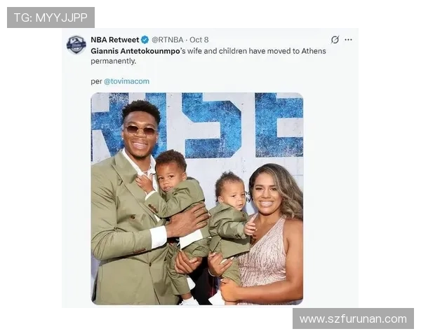 字母哥回应交易流言称专注家庭四个小捣蛋鬼无暇顾及外界消息